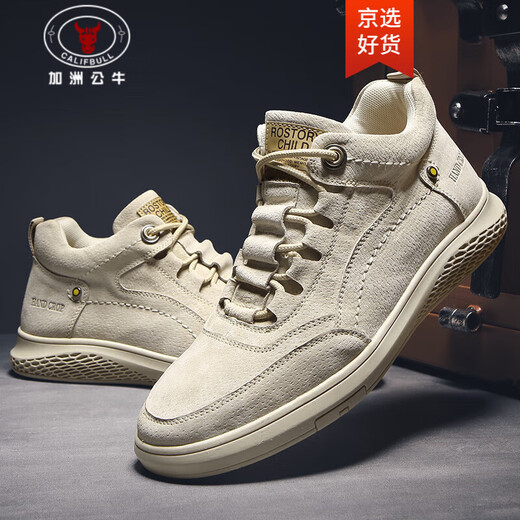 Califbull Spring and Summer Men's Shoes Fashion Chaussures décontractées Boots Men's High Top Boots Martin Boots Anti-Slip Wear-Resistant Protection de travail Versons de travail Men 983 Couleur de sable 43