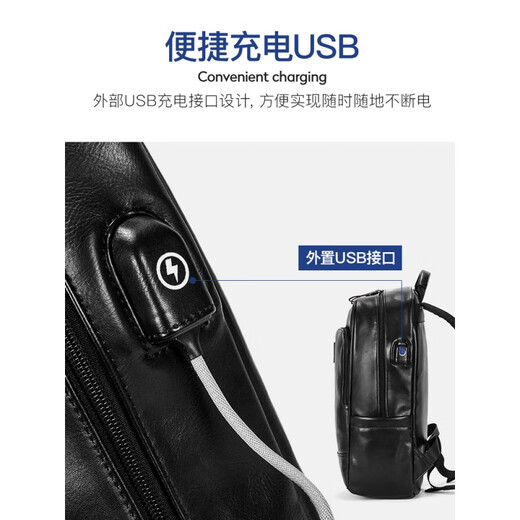 波斯丹顿（BOSTANTEN）男士双肩包2025新款皮质休闲大容量商务电脑背包男书包潮 主图款-黑色经典