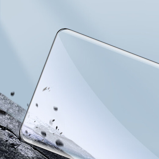 Mr. Blue Monkey is suitable for Xiaomi 14Ultra tempered film Xiaomi14Pro mobile phone film full glue adsorption high-definition anti-peep protective film Xiaomi 14Ultra/14pro