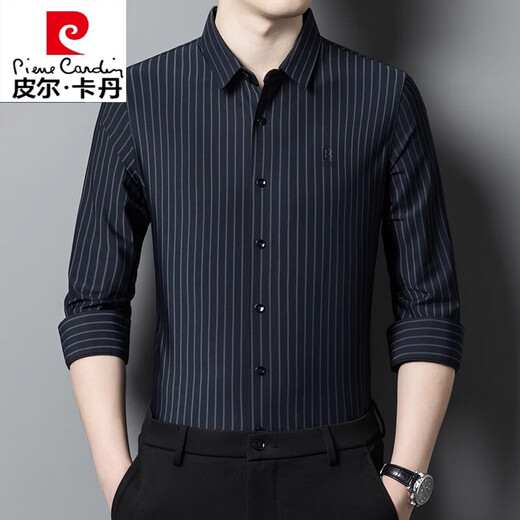 Pier Cardin Mulberry Mulberry Silk Camiseta de manga larga Spring y otoño delgado de alta gama Camisa de rayas sin trazadas sin rayas Camiseta para hombres Líneas verticales azul oscuro 9928 líneas verticales Mangas largas 170L Recomendado 120-140Jin [Jin equivale a 0.5 kg]