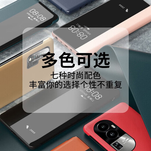 千绘壳适用 OPPOReno10手机壳商务风翻盖式男士透明女款镜头全包硅胶防摔皮套 opporeno10黑色-贈膜