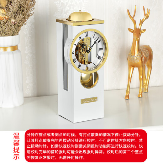 Hermle Clocks德国赫姆勒时钟机械钟复古金属轻奢装饰客厅欧式座钟 MT001-IC0791