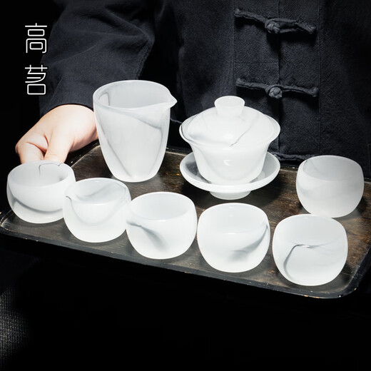 Gaoming Glazed Tea Set 2024 New Home Office Gift Jade Porcelain Tea Cup Combination Glass Kung Fu Covered Bowl Gift Box
