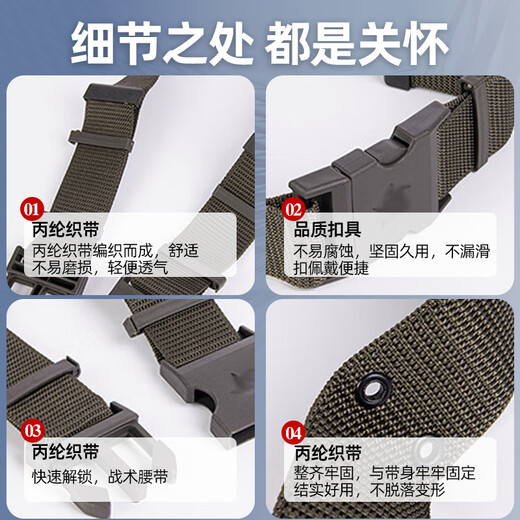 JIHUA 3565 Cinturón exterior trenzado Cinturón exterior trenzado Cinturón táctico Tactical Cinturón de entrenamiento militar al aire libre Cinturón exterior trenzado (modelo gris)