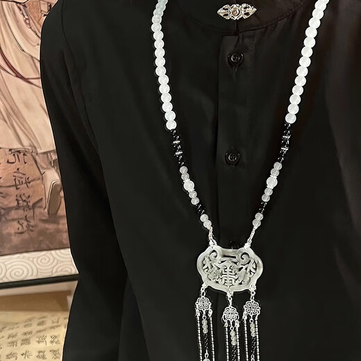 BJYL Hanfu Yingluo Back Cloud Long Tassel Pendant Necklace Women's New Chinese Ancient Style Open Horse Face Skirt Accessories Sweater Chain Women's Necklace