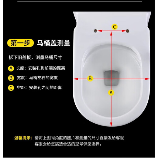 Anhua Sanitary Ware (annwa) General Anhua ANNWAaB1348/1378/1397/13013 Toilet B.13021/103/105/107/109/1