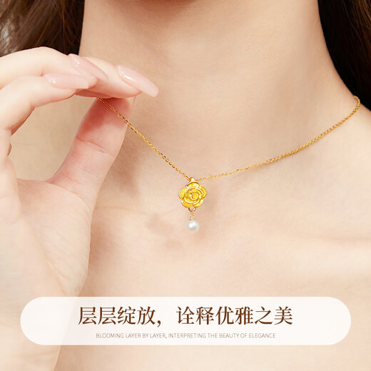 Lao Fengxiang Gold Pendant Women's Pearl Pure Gold Camellia Necklace Jewelry Birthday Anniversary Gift for Girlfriend and Wife About 0.3g*Pure Gold Camellia+Pearl*Local Warehouse/Nearest Shipment