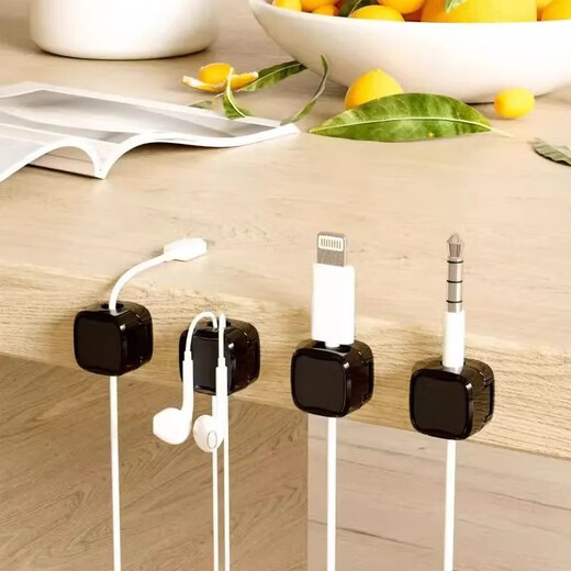 Xunhui Magnetic Cable Processor Desktop Wandmontierte Mobiltelefondaten Kabel Ladungskabel Speicher-Kabel Kabelverkabelungsschnalle Stecker Haken Weiße 6 Pakete
