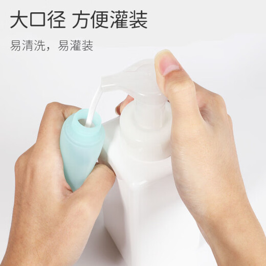 四万公里旅行分装瓶袋套装化妆品洗面奶洗发露沐浴露空瓶子旅游用品SW2103