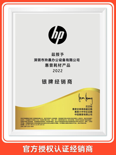 Gu Zhi ist kompatibel mit HP HP47 Tintenpatronen Schwarze Farbe 4825 4826 4877 4828 4829 Drucker -Tintenpatronen können Tintenversion 47 Farbe (ca. 2000 Seiten) hinzufügen, um 3 Farben Tinte zu erhalten
