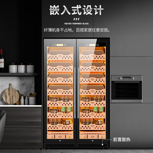 CIGARLOONG CL-320C cigar cabinet, intelligent constant temperature and humidity cedar wood liner, ammonia removal, alcohol cultivation, dual temperature dual system, embedded constant temperature red wine cigar cabinet, constant temperature and humidity control, cigar cabinet, wood grain brown cedar wood cigar model, WiFi + clean ammonia + constant temperature and humidity, thick version (depth 680mm)