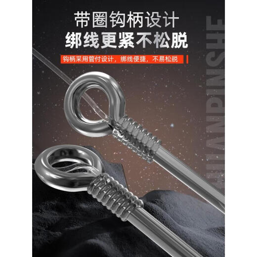 Guanfu Qianyou fish hook imported from Japan with crooked mouth in bulk with barbed raft fishing hook small explosion sea fishing 50 pieces Guanfu Qianyou (pack of 50 pieces) No. 0.3