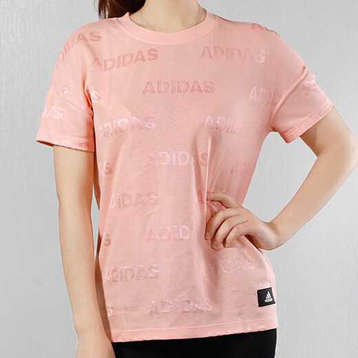阿迪达斯 （adidas） 女装新款运动服跑步训练健身快干透气舒适休闲圆领短袖T恤GL3788 FK3519 XL