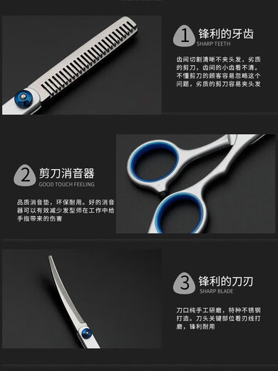 Pet Grooming Scissors Shearing and Trimming Shears Tools Straight Cut Curved Shears Bichon Frize Pomeranian Dog Shearing Scissor Tool Set Upward + Downward + Flat Scissors + Teeth Scissors + Steel Comb + Leather Bag