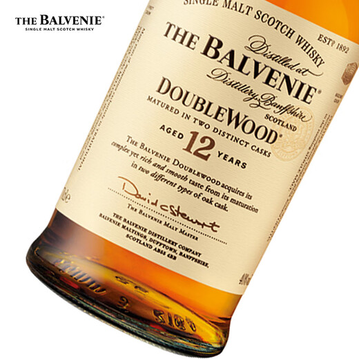 苏格兰百富（The Balvenie）双桶陈酿12年单一麦芽威士忌洋酒礼盒700ml 苏格兰百富12年蛇年礼盒