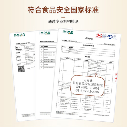 Beingmate baby anti-colic ppsu bottle 0-3 months premature newborn baby imitation breast milk eccentric weaning nipple