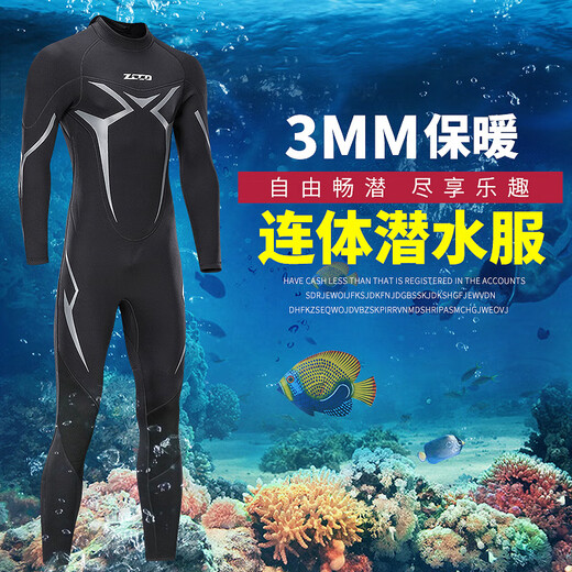 ZCCO new wetsuit one-piece men's 3mm warm and super elastic wear-resistant wet suit cold-proof wetsuit winter swimming suit SCR black 2XL