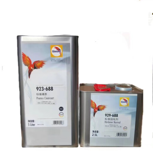 巴斯夫鹦鹉清漆923-688标准套装汽车油漆固化剂稀释剂车用透明光油抗划S 鹦鹉688清漆5升配2.5固化剂
