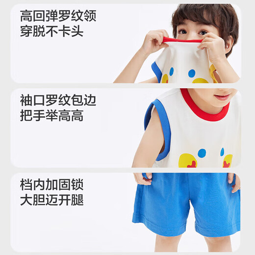 Balabala baby short-sleeved suit boys T-shirt summer children's pants 2024 children's clothing fashionable 208224119103
