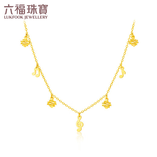 Liufu -Schmuckfußgold -Inspirationserie Happy Miaoqu Gold Halskette Set Kettengeschenk GJG0031DS 3.51G (einschließlich Arbeitskosten 695 Yuan)