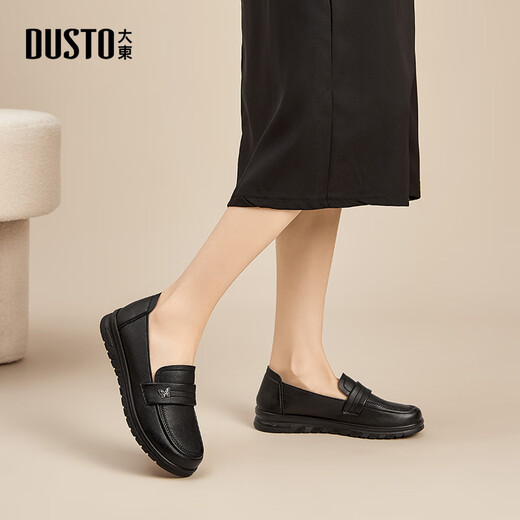 Dadong Dadong Fashion Mom Shoes 2024 Spring New Casual Style Medium Heel Flat Small Leather Shoes Loafers Women's Shoes 5010 Brown 38