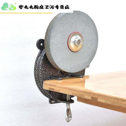 Yingtang hand-operated grinder desktop household small knife grinder household manual scissor bearing polishing wheel grinder 6-inch separate grinding wheel without grinder