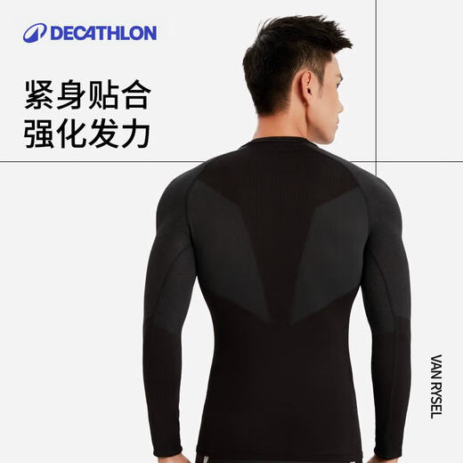 Decathlon cycling base layer tights quick-drying fitness clothes men's sports tops long-sleeved training clothes running black (same style for men and women) L