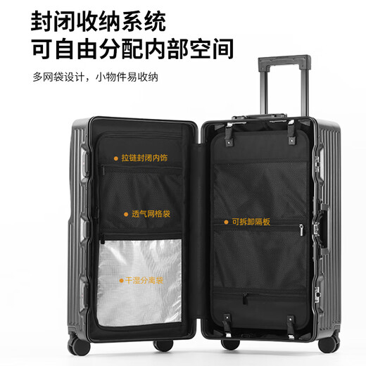 乌尼莫克（Uniamog）德国品牌超大容量行李箱新款旅行箱拉杆箱商务出差密码箱托运皮箱 曜岩黑-减震刹车万向轮 加厚耐摔 28英寸 /USB充电+可放15英寸电脑