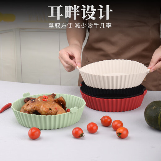 Xiderun Air Fryer Silicone Baking Pan Household Food Grade High Temperature Resistant Silicone Steaming Tray Pot Mat Baking Cake Special Mold White-Small