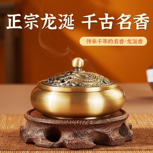 Jihuang sandalwood disc incense ambergris Nha Trang agarwood Laoshan sandalwood home indoor sleeping incense office tea incense long-lasting 160 plates/4 hours-copper incense burner premium ambergris/health-enhancing