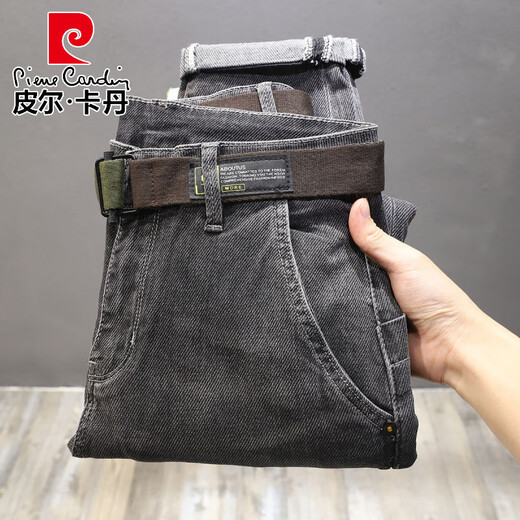 Pierre cardinin noir gris gris japonais rétro extensible harem pantalon de la rue à la mode masculine