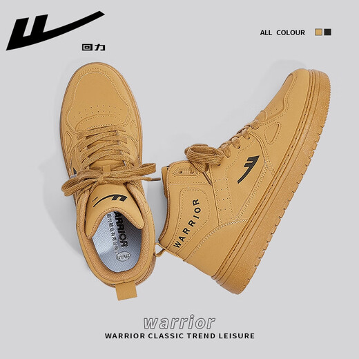 Pull back men's shoes high-top sneakers for men 2025 autumn and winter retro casual sports shoes trendy versatile shoes for men camel 42