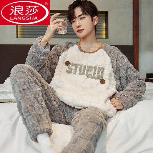 LangSha Coral Velvet Pajamas Men's Winter Round Collar Pullover Flannel Thickened Warm and High-end Letter Embroidered Home Furnishing Clothing YR12004 2XL (suitable for weight 145-168 Jin [Jin equals 0.5 kg])