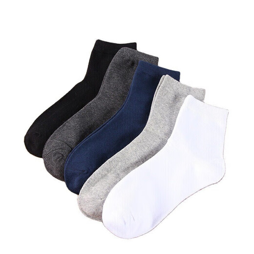 Arctic velvet socks for men's mid-tube socks breathable sweat-absorbing business casual stockings for four seasons men's pure black random color 5 pairs equal size