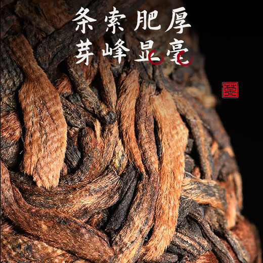 鸿韵清新十年老班章 特级普洱茶饼熟普七子饼古树熟茶叶老父亲节送礼357g