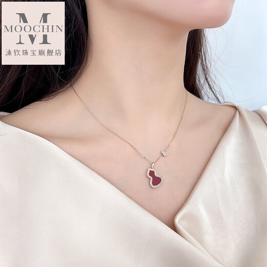 Muqin 18k gold gourd necklace rose gold set chain for women AU750 gold double gourd fashion clavicle chain for delivery red agate 18K rose gold gourd set chain