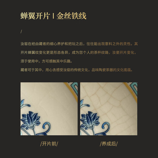 Unclumsy tea leak filter tea strainer filter tea divider tea separator blue and white porcelain Ru kiln fair cup tea leak three-piece set