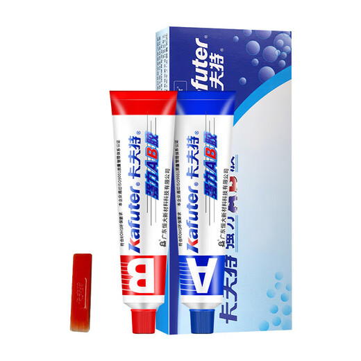 Kafter K-8818 Strong AB Glue High Strength Acrylic Structural Glue Green and Red Glue Metal Plastic Glue Light Yellow 70g/box