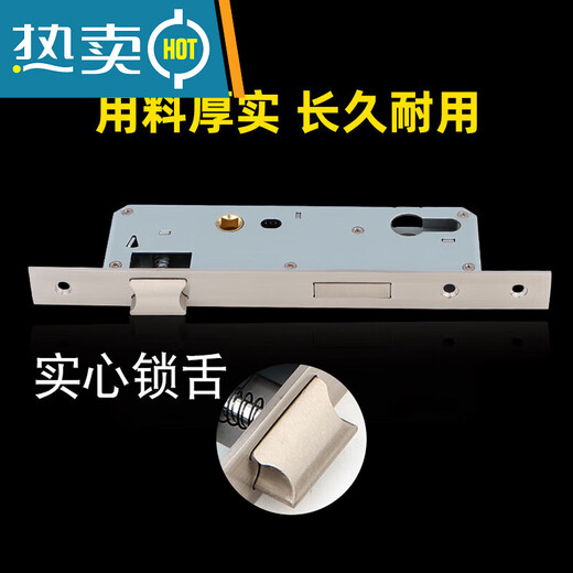 Shantoulincun Aluminum сплаво