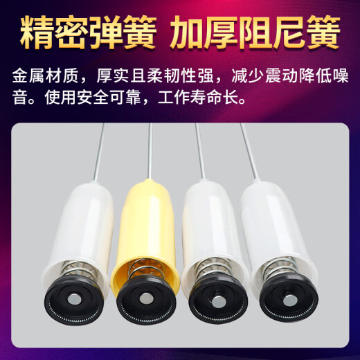 适配于美的小天鹅洗衣机吊杆5/6/7/8/9/10公斤KG平衡杆减震器配件 5号:二蓝二白【1341+1342】长54.5CM
