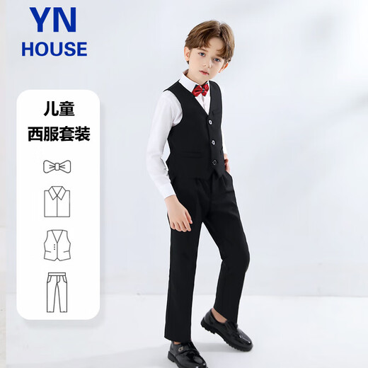 Yinuofang Kinderanzug Weste Anzug Jungen Anzug Kleid Performance Kostüm Schwarz Weste Anzug 140 cm