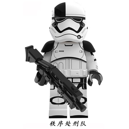 映棠星球大战积木公仔帝国勋爵黑武士克隆风暴兵秩序兼容乐高拼装积木 翠绿色 KT1047