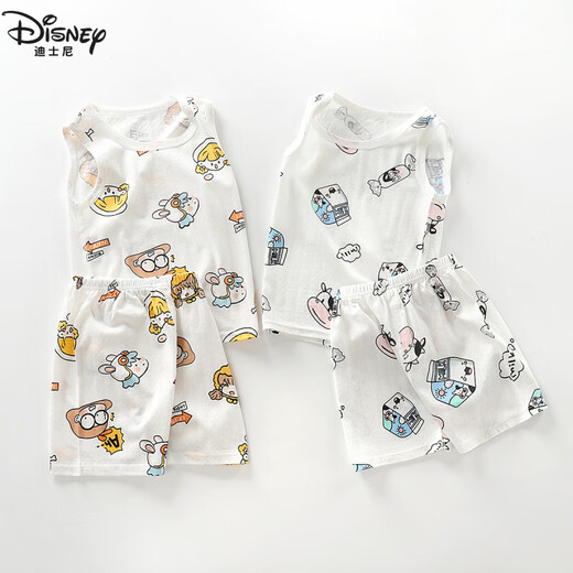 Seamless and tailorable summer thin children's vest for boys and girls baby T-shirt bottoming shirt suspender shorts suit vest suit - white 73 73