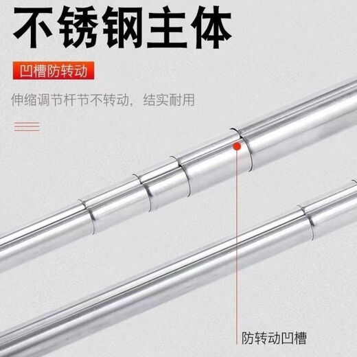 
Mini nesting spoon fishing supplies Carbon nesting device wild fishing far-fly switch head telescopic fixed-point bait auxiliary equipment Pocket nesting spoon Telescopic rod + nesting spoon 1 set (large + small)