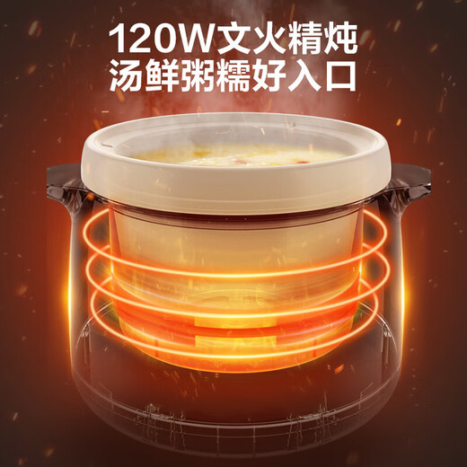 Supor Electric Stew Pot Hogar de 1.5l Pot de estofado eléctrico Sopa Sopa de olla Nido de pájaro Salud de la olla de la olla bajo calor de guiso lento Pot de estofado de la olla de gachas de gachas de gachas de gachas