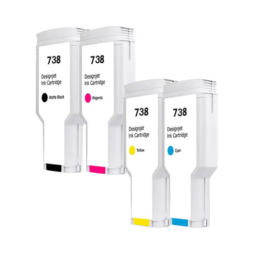 京昇738MK墨盒适用惠普 HP DesignJet T850/T950打印机墨盒大幅面绘图仪宽幅墨盒 【共1200ml】738四色大容量 套装