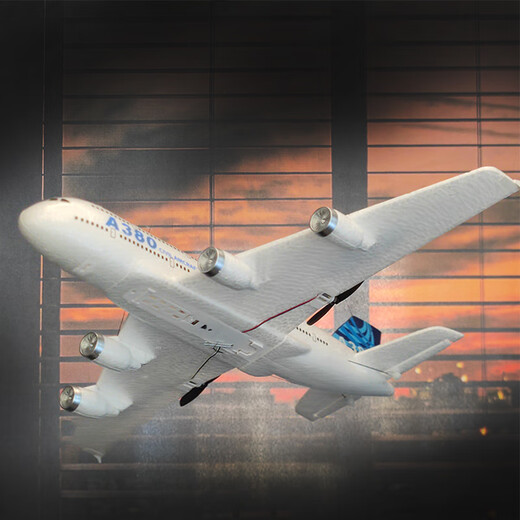 特马桐桐遥控飞机客机A380固定翼C919航模飞行器玩具战斗机儿童男生日礼物 A380蓝色高仿真三通款54Z