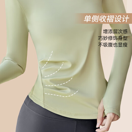 Bai Qixin yoga suit women's summer fitness suit running sports suit quick-drying two-piece Pilates training cycling suit cardamom green long sleeves + sea rock gray trousers M 85-115Jin Jin equals 0.5 kg