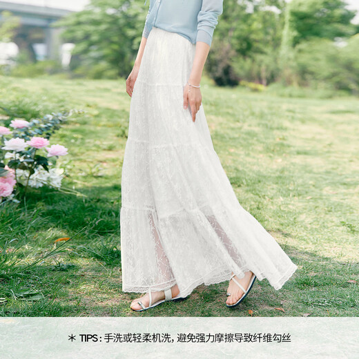 
Eifli (eifini) Eifli white moonlight lace temperament flowing cake skirt for women 2025 summer new light men tea break skirt white S 80-110Jin [Jin equals 0.5 kg]