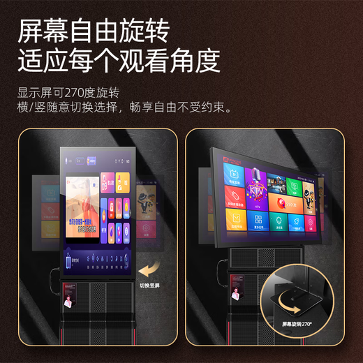曼龙（MALONE）新款广场舞音响带显示屏线阵大功率重低音户外家用移动ktv套装卡拉OK唱歌视频一体机 KT-3385(2000G)+2原装话筒+礼品 双系统